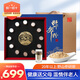 水長東野山參粉20年1g*12瓶12克長白山人參粉健康禮盒過節(jié)送禮送父母