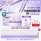歐詩漫（OSM）舒顏修白曬后美白精華次拋淡斑提亮護(hù)膚品生日禮物送女友老爸抽檢