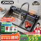 JOMOW5MM厚鯨魚瀑布飛雨廚房水槽大單槽數(shù)顯304不銹鋼蜂窩洗菜盆一體盆 黑68*45鯨魚套餐-右下水/5MM頂厚