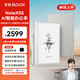 BOOX文石 NoteX5S【新品上市】AI智能辦公本 10.3英寸電子書閱讀器墨水屏電紙書平板手寫電子紙筆記本
