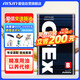 愛信CVT無級變速箱油波箱油CFEXB本田日產(chǎn)豐田比亞迪標(biāo)致1L*12循環(huán)機