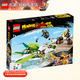 樂高（LEGO）悟空小俠系列拼搭積木玩具男孩女孩粉絲收藏生日禮物 80041 龍小驕變形戰(zhàn)機