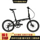 TERN燕鷗R8 折疊車(chē)20寸輕便攜8變速碟剎鉻鉬鋼男女折疊自行車(chē)燕歐 R8黑色-世文大蘋(píng)果外胎+406輪組 20英寸 升級【禧瑪諾MT200油碟】