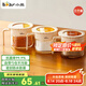 小熊（Bear）調(diào)味罐 調(diào)料瓶調(diào)味瓶廚房鹽罐味精調(diào)料盒 組合3只裝 CX-JE009-02