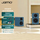 尊寶（JAMO）mini 音響 音箱 桌面藍牙音響 有源書架音箱 2.0聲道家用唱片機電視電腦組合音響 尤加利青