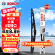 博世（BOSCH）火翼有骨雨刮器片雨刷器適配豐田本田日產(chǎn)現代起亞長(cháng)安傳祺奇瑞等 21英寸530mm 一支裝