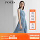 PORTS寶姿 商場同款新品女裝無袖不規(guī)則提花連衣裙LL8D209KFQ054 天藍色 L (8)