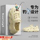 靠森沙灘涼鞋男戶外溯溪鞋釣魚(yú)專(zhuān)用2025夏季新款涉水戶外外穿洞洞鞋 肉色41碼