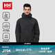 HELLY HANSEN, HH海麗漢森h(huán)h24秋男款collection M防風(fēng)防水高性能簡(jiǎn)約休閑沖鋒衣 灰色 XL