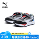 彪馬（PUMA）童鞋兒童運(yùn)動(dòng)鞋男童女童春秋透氣休閑鞋撞色跑步運(yùn)動(dòng)鞋386051 石灰色-鮮紅色 31