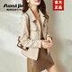 奧絲婕（Aosijie）高端品牌 短外套女2025春秋新款氣質(zhì)小香風(fēng)時(shí)髦百搭休閑夾克上衣 淺咖色 L