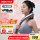 奧克斯（AUX）頸椎按摩器4401-C（充電款） 小海豚按摩棒筋膜槍敲打捶打頸肩腰腿手持式按摩儀  生日禮物
