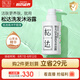 松達(dá)嬰兒沐浴露洗發(fā)水兒童山茶油低泡無(wú)硅油 300ml