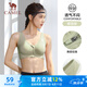 駱駝（CAMEL）運動文胸跑步瑜伽健身內(nèi)衣女款針織背心 A7S1QL9117 橄欖綠 L