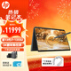 惠普（HP）幽靈Spectre x360?高端旗艦二合一平板兩用觸屏筆記本電腦13代i7/32G/1T固態(tài)/金/13.5英寸/定制