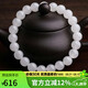 豆蔻時光精品8mm和田玉白玉手串 高水頭玉石圓珠玉石手串生日禮物男女士款