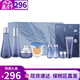 蘇秘37°（Su:m37°）sum37呼吸37套裝蘇秘套盒驚喜水分水乳霜清爽女神護(hù)膚品禮盒禮物 驚喜水分水乳面霜?dú)鈮|9件禮盒