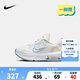 NIKE 耐克男女童氣墊跑步鞋AIR MAX INTRLK兒童輕盈緩震休閑運(yùn)動(dòng)鞋 DM1212-100 35 【建議腳長(zhǎng)22cm】