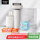 松下（Panasonic）全新大錘子2.0 Pro剃須刀電動往復(fù)式男士刮胡刀進(jìn)口刀頭清潔倉充電七夕情人節(jié)禮物L(fēng)M56禮盒款