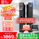 螢石Y3000FVX Plus智能鎖 3D人臉識(shí)別支持掌靜脈無(wú)需指紋 雙攝雙畫面可視 家用全自動(dòng)貓眼門鈴視頻門鎖