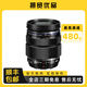 奧林巴斯/OLYMPUS 奧林巴斯微單鏡頭 M43 二手微單鏡頭 95新 奧林巴斯12-40/F2.8 PRO 95新