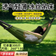 酈狼細網(wǎng)孔冰絲吊床戶(hù)外透氣輕薄網(wǎng)狀吊床成人兒童吊籃庭院秋千野營(yíng) 吊床軍綠色-【260*130】