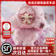 泡泡瑪特POPMART 正品  SKULLPANDA光織園系列SP搪膠毛絨盲盒公仔掛件 漫熙-拆盒未拆袋 【全場正品 順豐包郵】