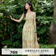 伊芙麗（eifini）伊芙麗可調(diào)節(jié)肩帶開(kāi)叉吊帶裙女夏打攬?jiān)O(shè)計(jì)顯瘦連衣裙2025夏裝新款 月色黃 M 105-115斤