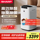 夏普（Sharp）空氣凈化器除甲醛除霧霾數(shù)顯PCI凈離子群主動殺菌除病毒除過敏原母嬰家用寵物除味二手煙CK80Z