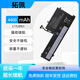 拓佩適用聯(lián)想拯救者 Y7000P 2019 2018 Y7000 2019 Y530 Y540 Y530-15ICH L17C3PG1 L17C3PG2 電池 L17M3PG1