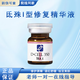 氐殊氐殊i嬰兒針dcell水光三文魚修護精華液微針修護pdrn補水原液安瓶 1支 I型2.2ml--單只