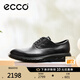 愛步（ECCO）休閑皮鞋 25年夏季系帶男鞋 混動防水720 524784 黑色52478401001 41