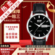 【二手99新】天梭(TISSOT)唯思達(dá)自動(dòng)機(jī)械男表二手奢侈品男士腕表 黑盤-皮帶T019.430.16.051.01