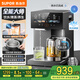 蘇泊爾（SUPOR）【國家補貼】全能大師pro電熱水瓶 5L電熱水壺燒水壺 養(yǎng)生壺316L內(nèi)膽 風冷降溫飲水機SW-50T808-Y