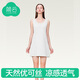 簡(jiǎn)云莫代爾小背心女中長(zhǎng)款吊帶裙薄款內(nèi)搭打底裙無袖上衣長(zhǎng)裙夏季睡裙