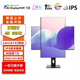AOCBGG27英寸顯示器豎屏升降旋轉顯示屏 2K240HZ電競游戲辦公家用直播低藍光高刷小金剛 全高清擴展副屏 27英寸4K-60HZ 白色【升降旋轉底座】