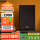 JBL STAGE250B HiFi音箱套裝高保真發(fā)燒級(jí)書架箱監(jiān)聽音響揚(yáng)聲器播放器無源喇叭黑色
