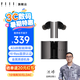 FIIL CC Pro2斐耳智能降噪真無(wú)線(xiàn)藍牙耳機商務(wù)小金標認證長(cháng)續航手機電腦筆記本通話(huà)降噪耳機 鈦空灰-Hires金標音質(zhì)