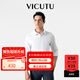 威可多（VICUTU）男士潮流【水光襯衫二代】長(zhǎng)袖襯衫春季舒彈襯衣男友七夕禮物 白色 L