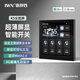 iWN智能開關中控屏面板mesh2.0已接入米家APP零火版一鍵控制全屋四開 四開全面屏AG玻璃灰色零火版K5Q