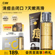 C咖控油祛痘潔面酸酶水套裝去閉口凈毛孔提亮膚色護(hù)膚品套裝女
