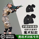 魔鬼周戰(zhàn)術爬行護膝護肘手套護腕四件套加厚役前訓練防護套裝內置護具 可調節(jié)｜護膝護肘 各一對 L （適合體重130-200斤）