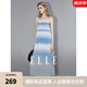 ELLE法式藍色漸變吊帶連衣裙女2025春裝新款海邊度假裙子海浪裙 藍色 L