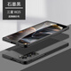 殼煌【超薄磨砂殼】三星GalaxyZFold7手機殼w25新款超薄磨砂折疊屏保護套簡約全包防摔男女高檔限量版 【石墨黑】超薄磨砂/舒適手感 三星Galaxy Z Fold7