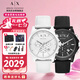 阿瑪尼（ARMANI EXCHANGE）情侶手表 經(jīng)典石英歐美腕表生日七夕情人節(jié)禮物送男女生
