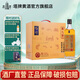 塔牌紹興黃酒 黃九鮮金標半干型黃酒500ml*8瓶禮盒裝手工冬釀無(wú)焦糖色 黃九鮮金標 500mL 8瓶 禮盒裝