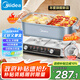 美的（Midea）電火鍋 鴛鴦鍋 火鍋專用鍋5分鐘分區(qū)超薄速沸分體式0氟多功能鍋電煮鍋火鍋鍋HGS332288