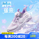 361°童鞋 兒童運(yùn)動(dòng)鞋25夏女中大童透氣網(wǎng)面緩震旋鈕老爹鞋 紫38