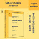 索伯列夫空間 第2版 （英文版） Sobolev Spaces_ 2nd Edition
