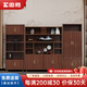忠勝辦公家具（ZHONGSHENG）新中式老板桌大班臺簡約板木結(jié)合總裁桌總經(jīng)理董事長辦公桌椅組合 3.38米文件柜 常規(guī)